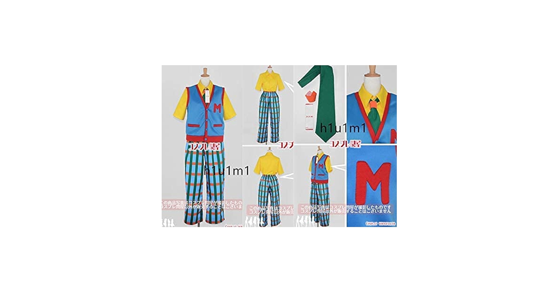 Amazon.co.jp: [XIN XIN] ランド（TDL） ミッキー トゥーン