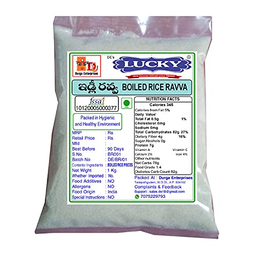 Quality IDLY RAVA, Boiled Rice RAVA, IDLY RAVVA, ఇడ్లీ రవ్వ, Boiled Rice Suji (B09HPQBC5J) Amazon Price History, Amazon Price Tracker