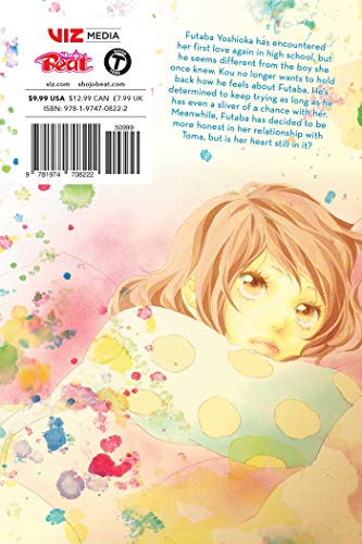 AO HARU RIDE, VOL. 12