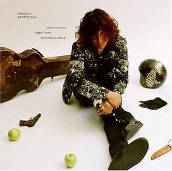 Amazon.co.jp: FRIENDLY: ミュージック