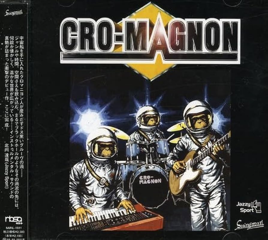 cro-magnon joints ep1&2 新品未使用 jazzysport Amazon.co.jp: cro-magnon: ミュージック