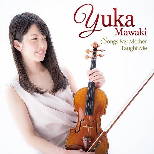 Amazon.co.jp: わが母の教え給いし歌 - Songs My Mother Taught Me