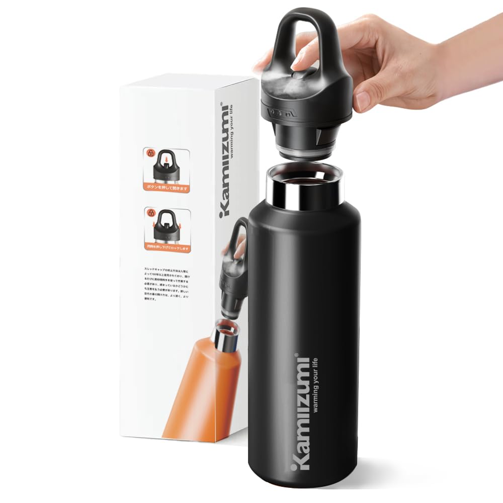 Amazon｜[Kamiizumi]水筒 ステンレスボトル 900ml 640ml 【片手自動