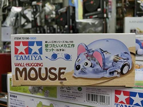 Amazon.co.jp: タミヤ 楽しい工作198 壁づたいメカ工作セット