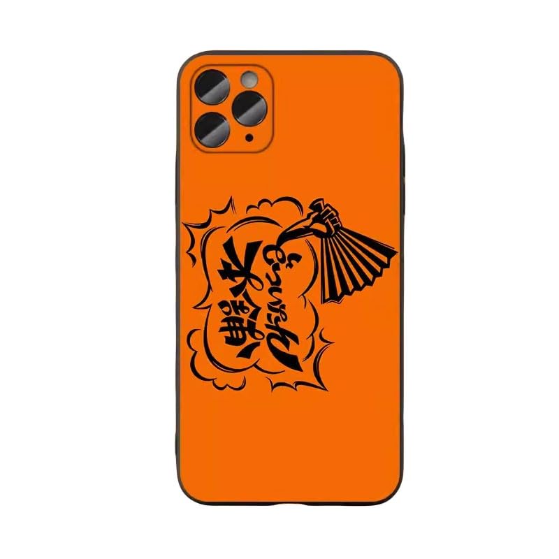 【山田一郎様】Apple iPhone 15Pro Max 256GB Amazon.co.jp: ヒプノシスマイク スマホケース iphoneケース iphone15