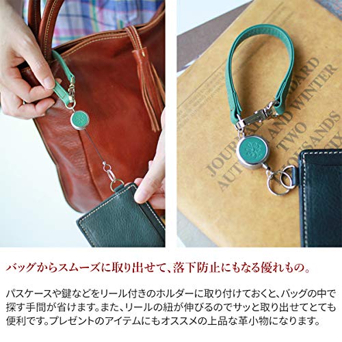 [アルベロ] ALBERO リール付きホルダー 4395 LYON リヨンシリーズ ブルーグリーン AL-4395-60 3枚目