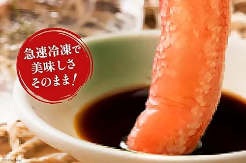 カニパラダイス 生ズワイガニ 棒肉 ポーション 500g(20~30本入) の商品画像 3