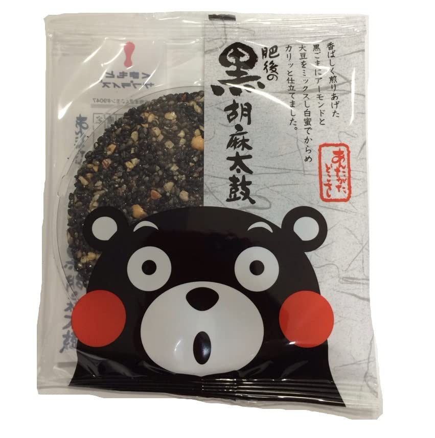 【くまっくま様】専用　太鼓台 くまっくま様》太鼓台