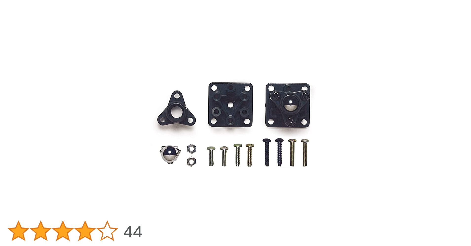 Amazon.co.jp: タミヤ(TAMIYA) 楽しい工作シリーズ No.144