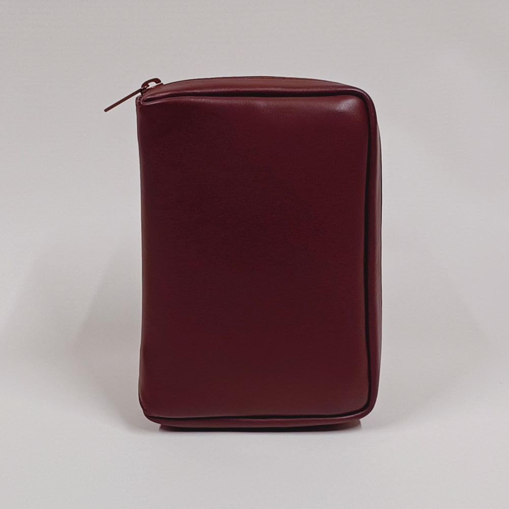 Amazon | 本革 新世界訳聖書専用カバー 日本語 （2019年印刷版） (茶