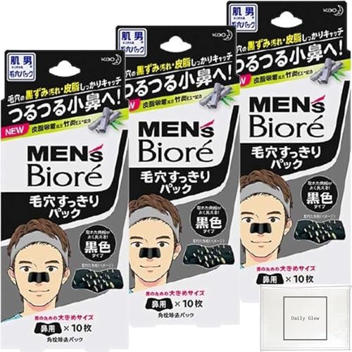 メンズビオレ 毛穴すっきりパック 黒色タイプ 10枚入 (10枚入 × 3個) + DailyGlowオリジナルティッシュつき