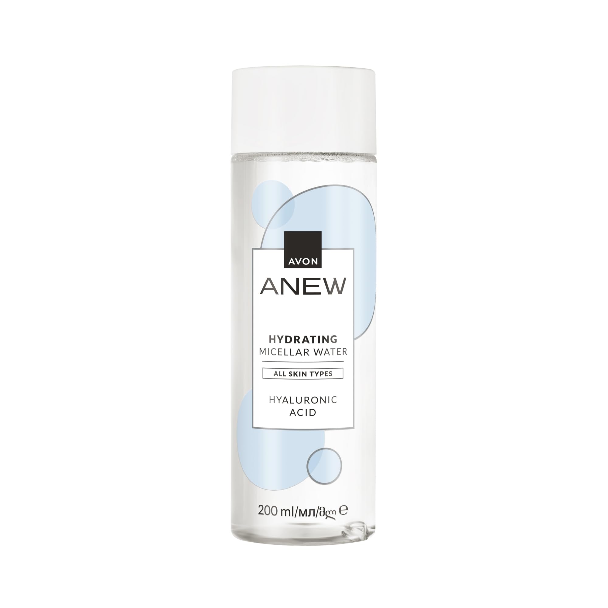Avon Anew Revitalising Micellar Water 200ml, Contains Hyaluronic Acid and Vitamin B3, Dissolves Oil Based Make-Up, For All Skin Types, Cruelty Free