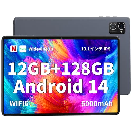 Amazon.co.jp: タブレット 10インチ Android 14 タブレット Hitabt