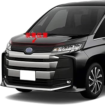 トヨタ純正モデリスタノア90系　フードガーニッシュ MSD47-28001 楽天市場】モデリスタノア 90系 フードガーニッシュ : オート