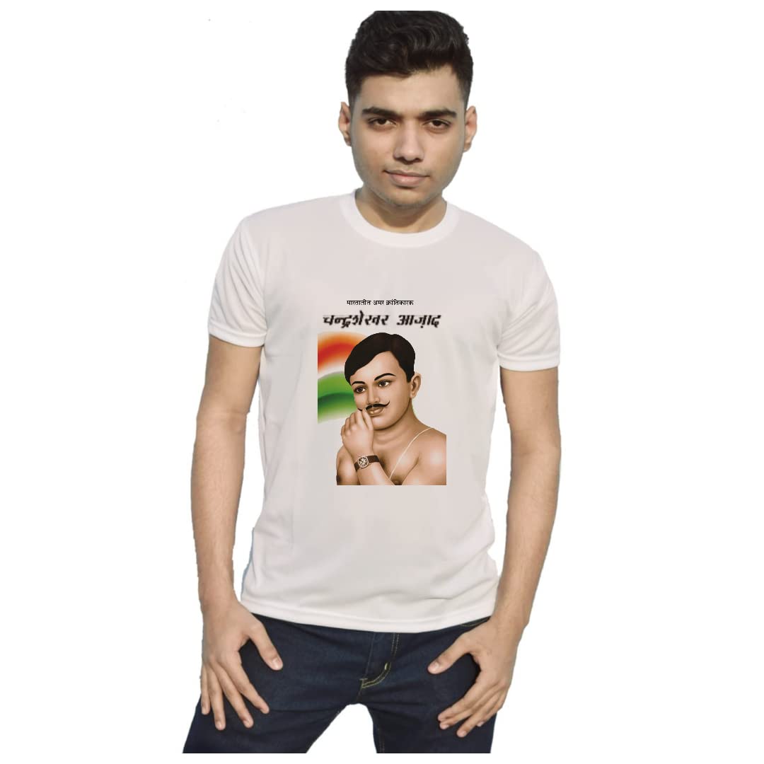 Chandrasekhar Azad | Unisex | Cotton-picture-46