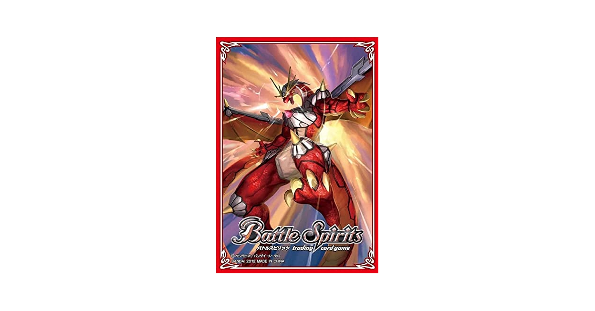 Amazon.co.jp: バトルスピリッツ 剣刃編コレクションスリーブ 輝