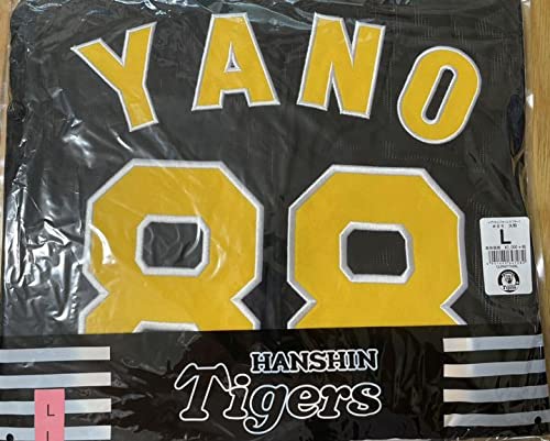 未着用★元阪神タイガース★矢野選手レプリカユニフォーム ★矢野監督 Yahoo!オークション -「阪神 矢野 ユニフォーム」の落札相場