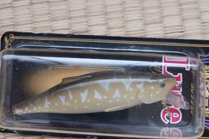 Amazon.co.jp: 4点セット 釣りキチ三平 ルアーコレクション ホビー