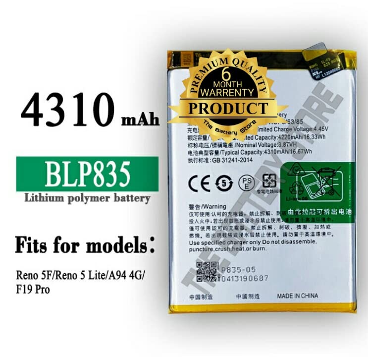Image of Original BLP835 Battery for Oppo /Reno 5F /Reno 5 Lite /A94 4G /F19 Pro Battery with 6 Month Warranty*** (P39)