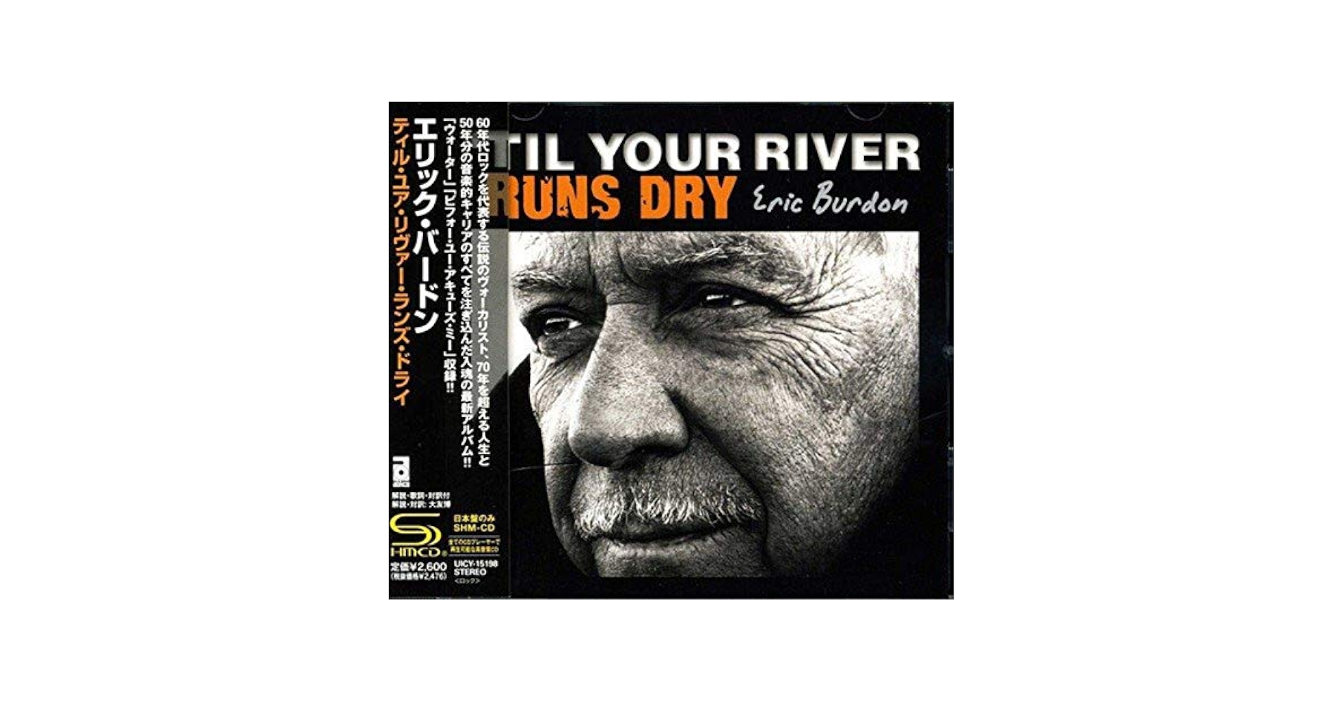 米LP Eric Burdon Til Your River Runs Dry 89061  /00260 Eric Burdon – 'Til Your River Runs Dry – Vinyl (LP, Album