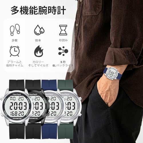 歩数計防水腕時計、内蔵時間、歩数、走行距離、ELバックライト、アラーム機能付きデジタルLCDディスプレイ、クラシックレトロ、男性に最 商品画像2
