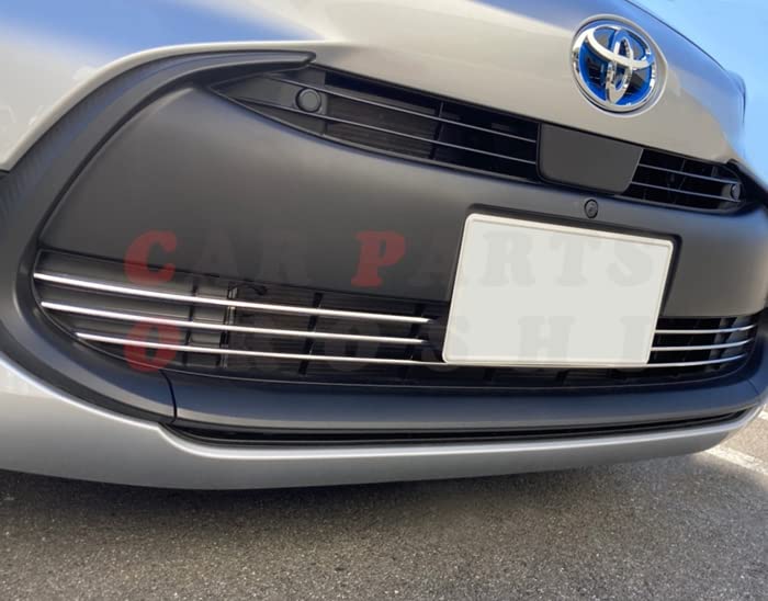 Amazon | 新型 アクア フロント バンパー グリルカバー MXPK1# 鏡面