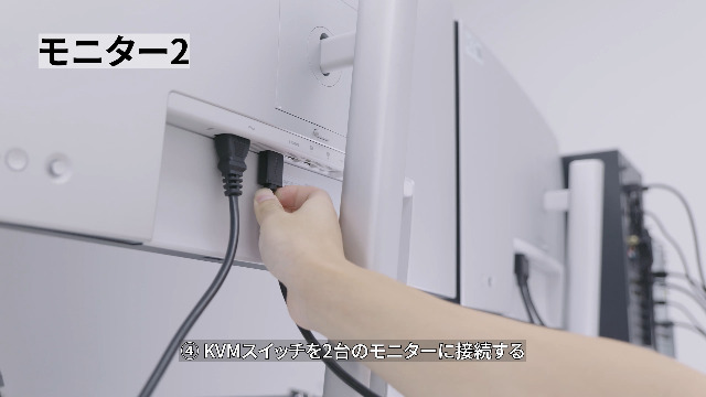 Amazon.co.jp: UGREEN HDMI 2.1 KVM切替器 デュアルモニター対応 2入力