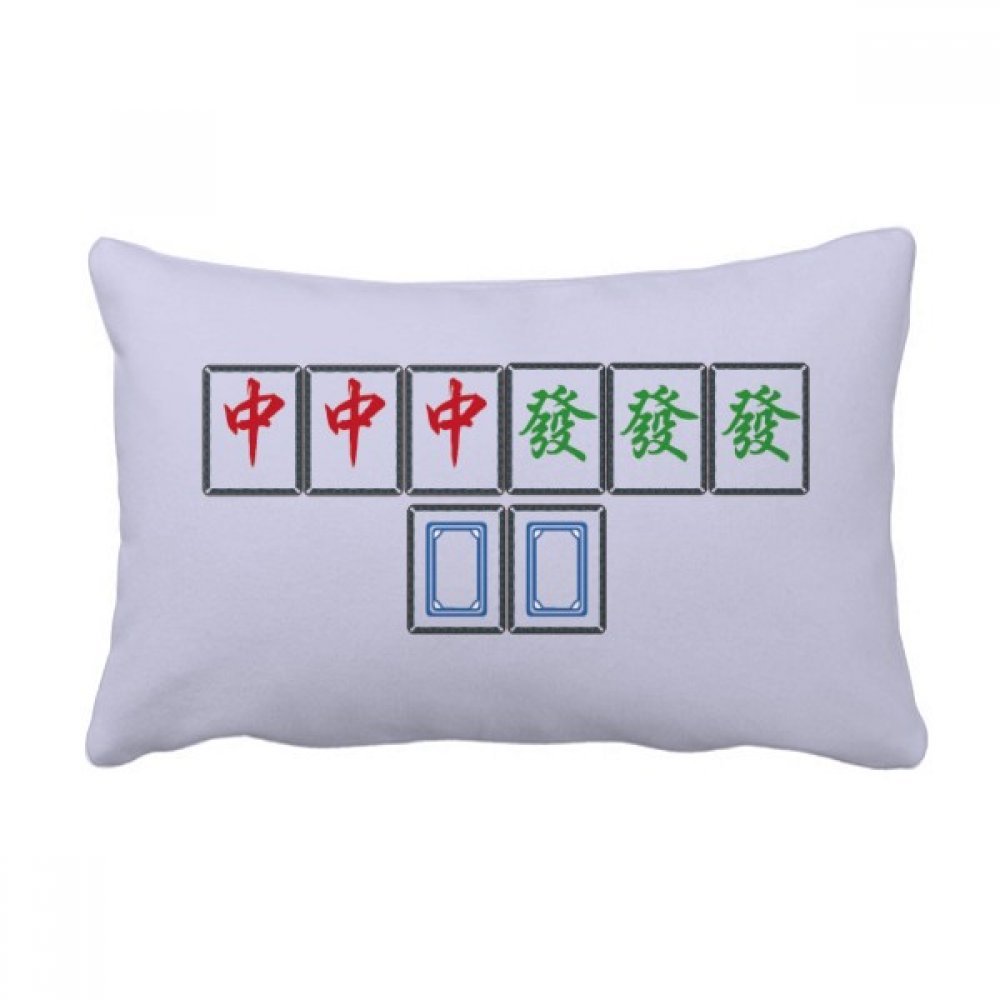 Coussin de mah-jong oreiller lombaire 16x24 pouces pour canapé salon décoratif