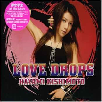 route 0 ラブ CD COMPLEX / COMPLEX (1LP) - HIP TANK RECORDS