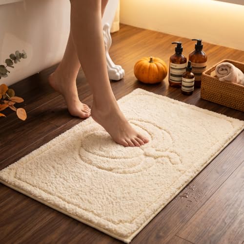 Luxury Vintage Fall Autumn Beige Cream Pumpkin Bathroom Mat, 17"x25"