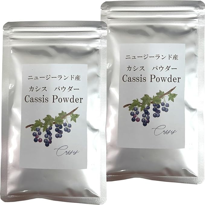 Amazon.co.jp: 【ニュージーランド産】カシスパウダー 粉末 50g×2袋