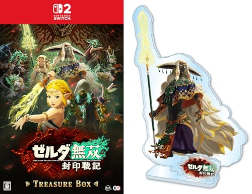 Amazon.co.jp: 【Switch2】ゼルダ無双 封印戦記 TREASURE BOX アクリル