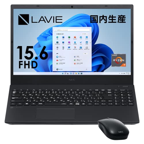 Windowsノート本体 NEC Lavie N15 Ryzen7 4700U 8GB 256GB DVD 51E1SbBFM0L.jpg
