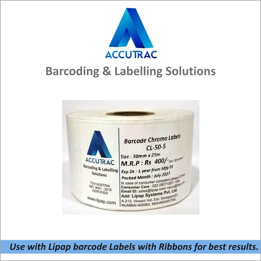 ACCUTRAC 55 X 300 Meters Thermal Transfer Barcode Labels Ribbon Super Premium Wax for Printers Like TSC, Zebra, Citizen, DATAMAX, Toshiba, ARGOX, SATO Etc (Pack of 5) 4