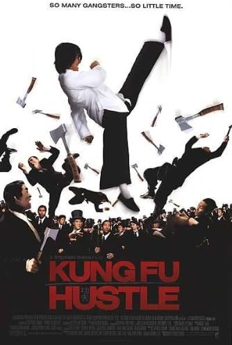 poster de kung fu hustle