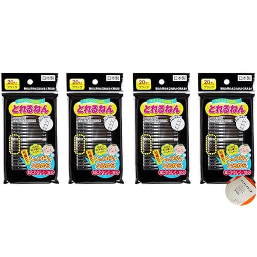 【Amazon限定セット】 粘着 綿棒 黒 日本製 細い ベビー | とれるねん 耳掃除 赤ちゃん 子供 幼児 耳垢 耳ケア 耳衛生 耳の掃除 (30本 × 4個)