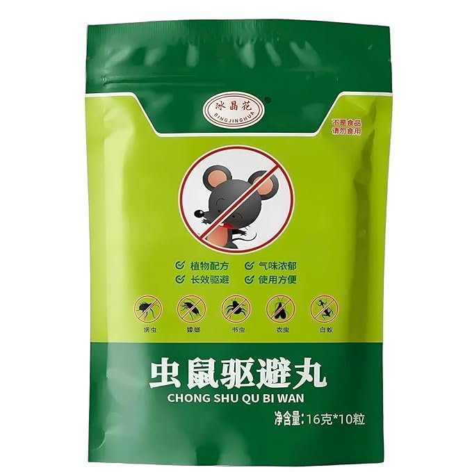Mouse Repellent (10 Balls) Peppermint Oil Mouse and Squirrel Deterrent for Indoor-Outdoor Garage, Rat Poisoning for Inside Home, Natural Repellent to Keep Rodents Out of Car, Rat Controller Pills (2)-image-17