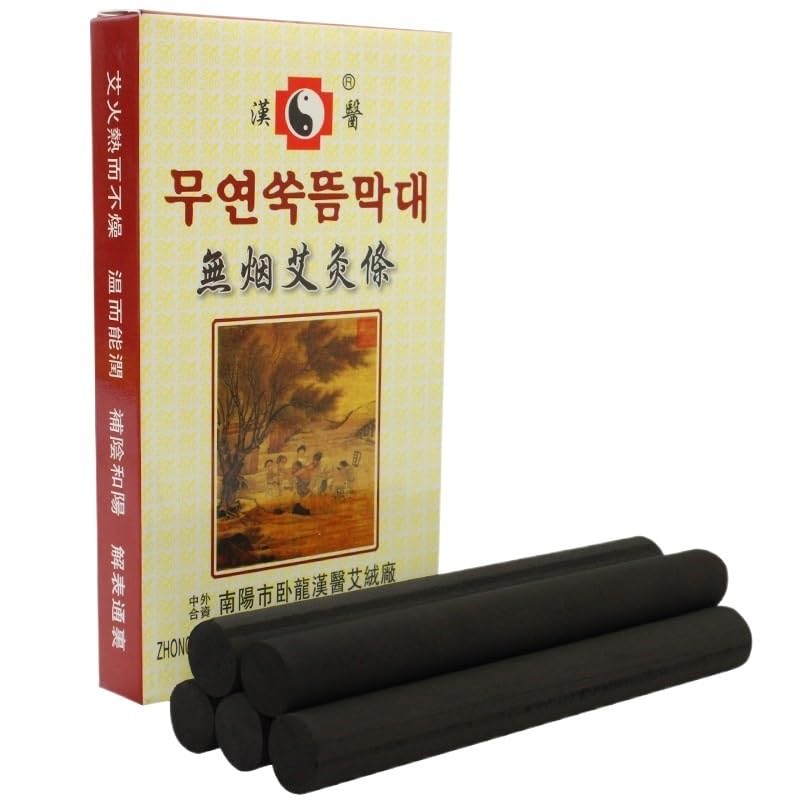 Moxa Sans Fumée, Moxibustion Lot de 5 bâtons moxa sans fumée, tradition, moxibustion, acupuncture chaude, massage du corps, armoise, 14 x 120 mm(Type 1(No hole))