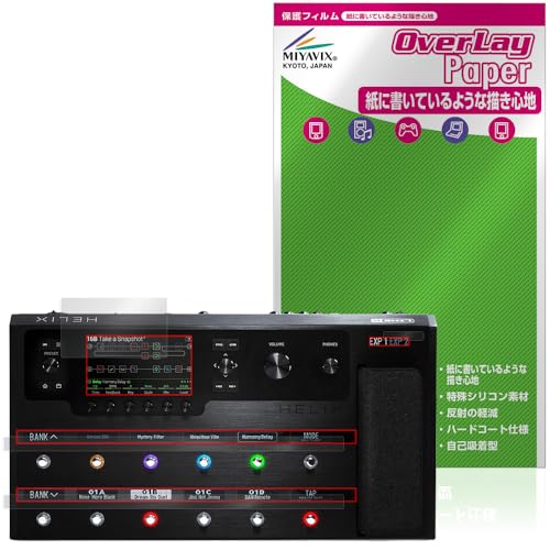 ~rbNX LINE6 Helix Floor Ή ی tB  ̂悤ȏSn hw hCA {