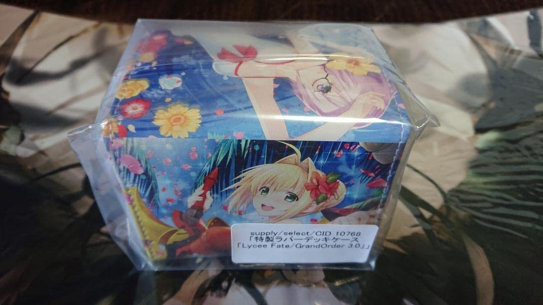 Amazon.co.jp: リセ Lycee FGO デッキケース プレイマット ネロ マシュ