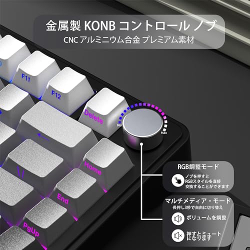 AJAZZ ATTACK SHARK x AJAZZ X85 ゲーミングキーボード の商品画像 5