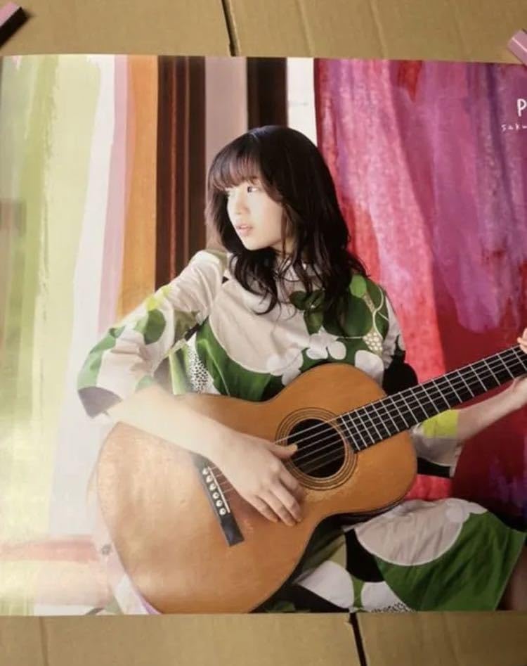 藤原さくら　ポスター fit=scale-down,w=1200