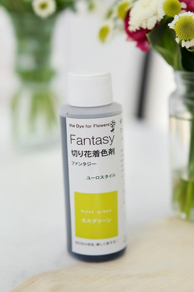 Amazon.co.jp: 切花用着色剤 ファンタジー モスグリーン 100ml