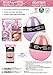 BYS Nourishing Lip Balm Lilac Bubble Balm