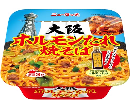 ヤマダイ ニュータッチ大阪ホルモンたれ焼そば 120g ×12個