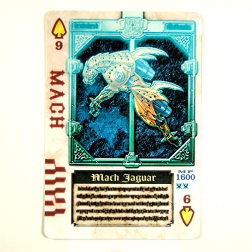 Amazon.co.jp: 剣 ラウズカードアーカイブス 128 ムービング仕様