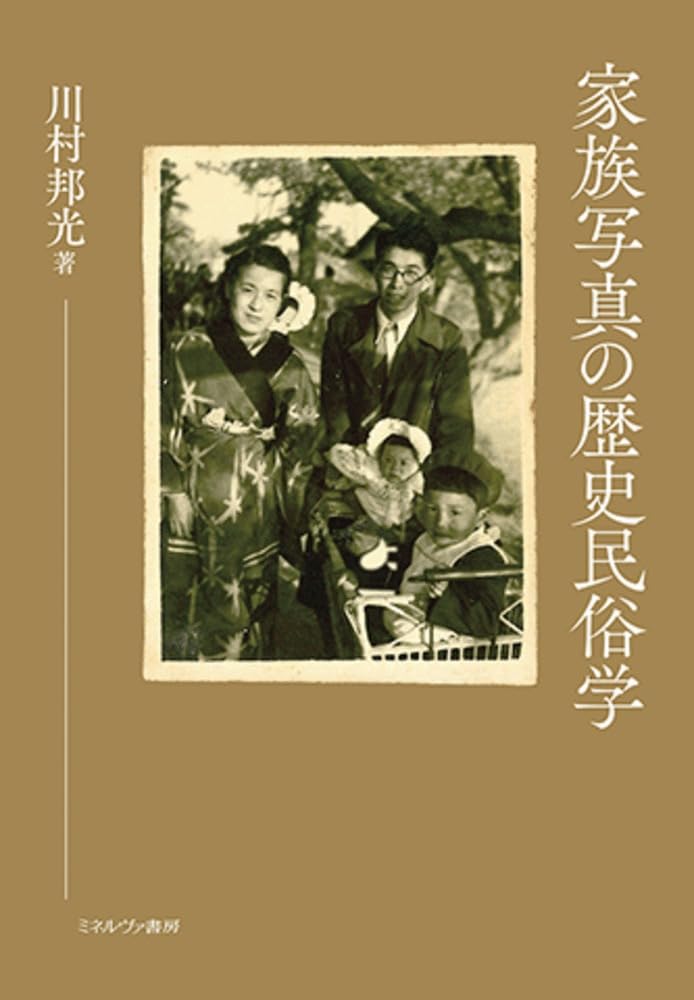 51E209vD96L.jpg
