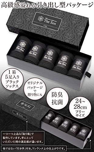 Manners maketh man. The SOX ビジネスソックス 黒 5足セット