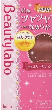 Amazon ビューティラボヘアカラー ジュエリーピンク ホーユー おしゃれ染め 通販 Amazon ビューティラボヘアカラー ジュエリーピンク ホーユー おしゃれ染め 通販