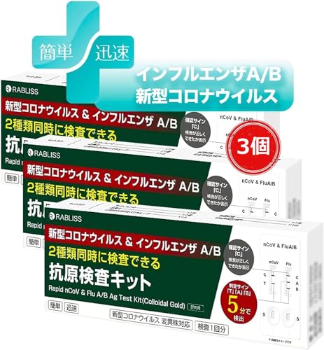 3Zbgy2024NŐV^ψيΉ Ct/RizRi CtGU Lbg RLbg RiLbg ψَΉ 8 @o ypz w薼`ŗ̎s\